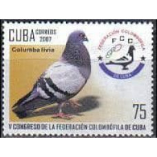 2007 Cuba Michel 4904 Birds 1.50 €