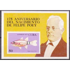1974 Cuba Mi.1974/B42b Sea fauna 7,50 €