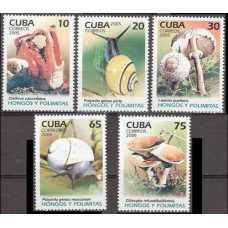 2005 Cuba Mi.4767-4771 Insects 4,00 €