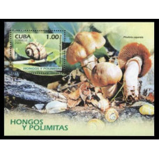 2005 Cuba Mi.4772,/B208 Insects 2,00 €