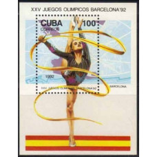 1992 Cuba Mi.3553/B127 1992 Olympic Barcelona 3,20 €