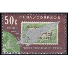 1964 Cuba Mi.945 Overprint - Voskhod 1 # 943 4,50