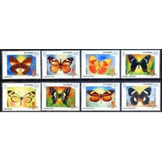 2012 Cuba Mi.8v Butterflies 7,00