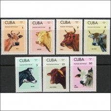 1973 Cuba Mi.1879-1885 Fauna 5,00