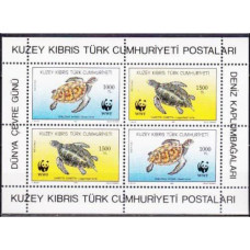 1992 Cyprus (Turkish) Mi.334-335/B11 Sea fauna 4,00 €