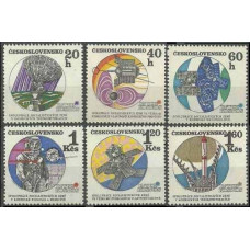 1970 Czechoslovakia Mi.1970-1975 INTERCOSMOS 2,70 €