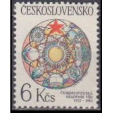 1982 Czechoslovakia Mi.2684 Sonne 1,00