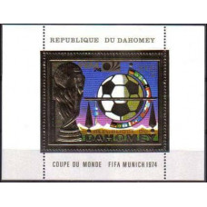 1974 Dahomey Michel 587/B37gold 1974 World championship on football of Munchen 15.00 ?