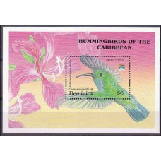 1992 Dominica Michel 1540/B210 Genova '92, Hummingbirds 8.00 €
