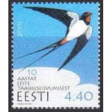 2001 Estonia (EESTI) Michel 410 Restoration of Estonian independence 1.00 €