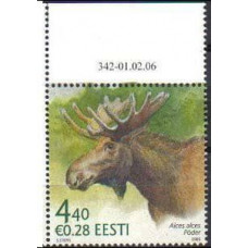 2006 Estonia (EESTI) Michel 542 Fauna 0.70 €