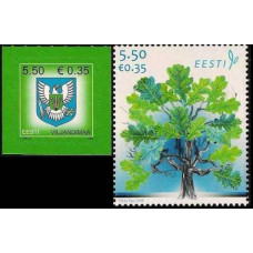 2008 Estonia (EESTI) Michel 605.612 1.40 €