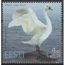 2007 Estonia (EESTI) Michel 580 Birds 0.70 €