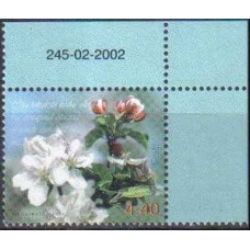 2002 Estonia (EESTI) Michel 431 Blumen 0.70 €