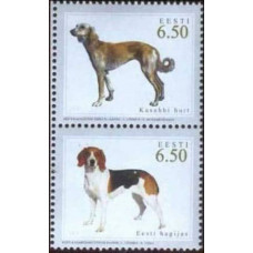 2005 Estonia(EESTI) Mi.531-532 Dogs 2,20 €