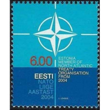 2004 Estonia (EESTI) Michel 492 1.00 €