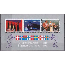 1993 Faroe Islands (Foroyar) Michel 243-245/B6 Muzica 4.50 €