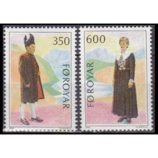 1989 Faroe Islands Mi.182-183 National dress 3,50 €