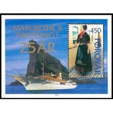 1997 Faroe Islands Mi.310/B9 Ships 1,50 €
