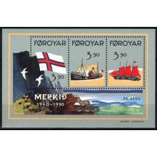 1990 Faroe Islands Mi.200+202/B4 Ships with sails 4,00 €