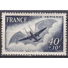 1948 France Mi.811 Planes 1,20 €