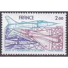 1981 France Mi.2269 Planes 2,20 €