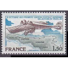 1978 France Mi.2123 Planes 1,00 €