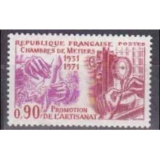 1971 France Mi.1768 0,70 €