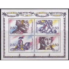 1991 France Mi.2838-41/B11 200 years of the French Revolution 5,00 €