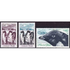 1980 French Antarctic Territory Mi.149-151 Antarctic fauna 8.00 €