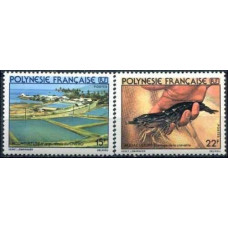 1980 French Polynesia Mi.306-307 Sea fauna 4,00 €