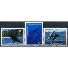 1994 French Polynesia Mi.650-652 Sea fauna 5,00 €