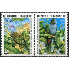 1995 French Polynesia Mi.682-683 Unique birds of the world 2,40 €