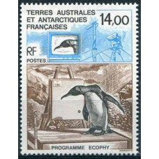 1993 French Antarctic Territory Mi.307 Commemoratives 6,00 €