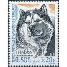 2000 French Antarctic Territory Mi.426 Dogs 2,40 €