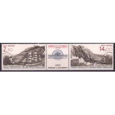 1986 French Antarctic Territory Mi.216-217strip Ships with sails 9,00 €