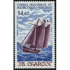 1987 French Antarctic Territory Mi.228 Ships with sails 8,00 €