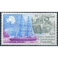 1995 French Antarctic Territory Mi.336 Ships with sails 2,20 €