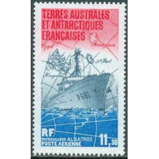 1984 French Antarctic Territory Michel 194 Ships 8.00 €