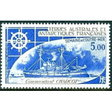 1982 French Antarctic Territory Mi.168 Ships 2.20 €