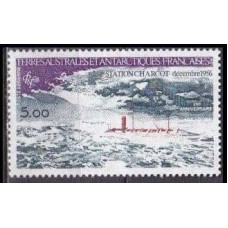 1981 French Antarctic Territory Mi.165 Ships 2,20 €