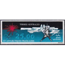 1983 French Antarctic Territory Mi.180 Landscape 13,00 €