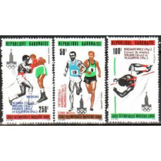 1980 Gabon(R.Cabonaise) 746-748 1980 Olympiad Moskva 4.00 €