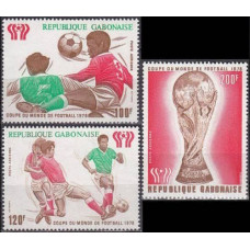 1978 Gabon Mi.666-668 1978 World championship on football of Argentina 5,00 €