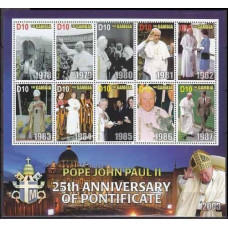2003 Gambia Mi.5345-5354KL Pope John Paul II 5,00 €