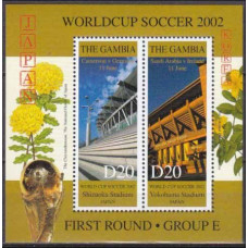 2002 Gambia Mi.4759-4760/B612 2002 World championship on football Japan and Korea 6,30 €