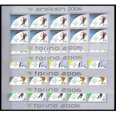 2005 Georgia Michel 490KL-494KL 2006 Olympiad Turin 36.00 €