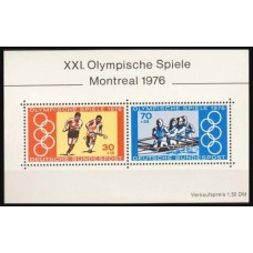 1976 Germany, West Mi.888-889/B12 1976 Olympiad Montreal 2.40 €