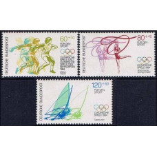 1984 Germany, West Mi.1206-1208 1984 Olympiad Los Angeles 7,00 €