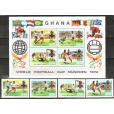 1974 Ghana Michel 581-584+585-588/B58 Overprint- WEST GERMANY WINNERS 9.00 €
